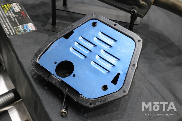 バッフルプレート