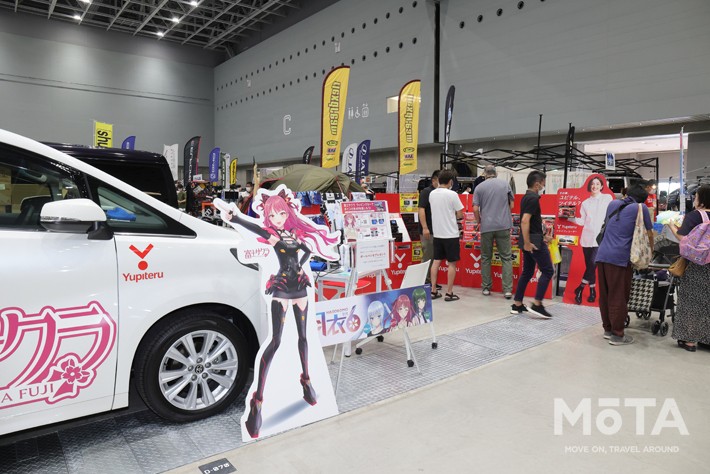 群馬パーツショー2022 ユピテル