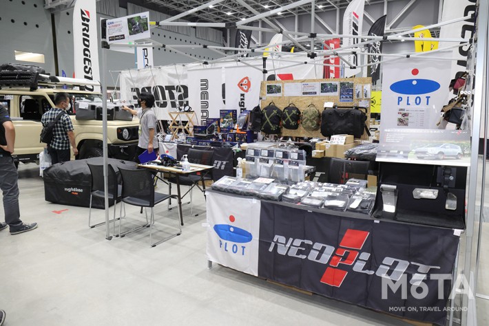 群馬パーツショー2022 プロト