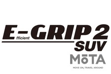 「EfficientGrip 2 SUV」