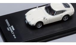 だれもが憧れた日本の名車たちが1 64スケールで蘇る 隔週刊 日本の名車コレクション 創刊 業界先取り 業界ニュース 自動車ニュース22国産 車から輸入車まで Mota だれもが憧れた日本の名車たちが1 64スケールで蘇る 隔週刊 日本の名車コレクション 創刊 業界先取り 業界ニュース 自動車ニュース22国産 車から輸入車まで Mota