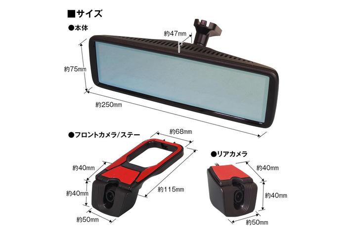 60fps最新カメラで滑らかすぎる映像！MAXWINのMDR-A001の後継機MDR