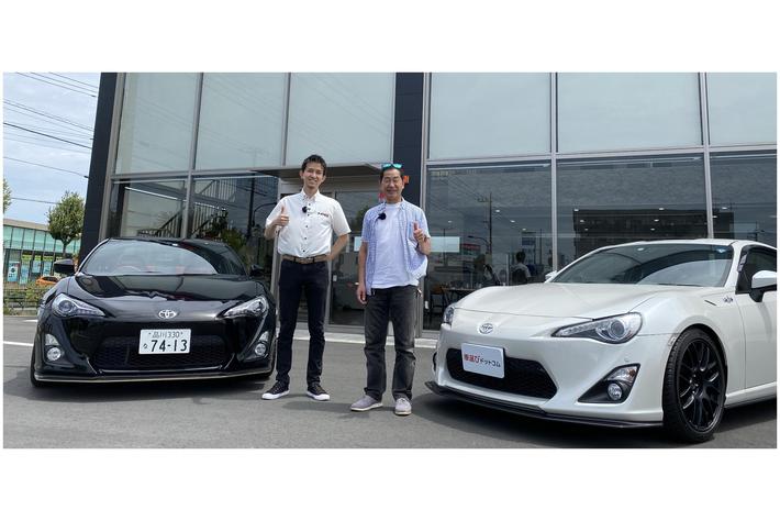 ドリキンこと土屋圭市氏公認のトヨタ86コンプリートカー第1号車を 車選びドットコム にて8月6日から販売開始 画像ギャラリー No 3 業界先取り 業界ニュース 自動車ニュース22国産車から輸入車まで Mota