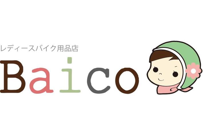 女性ライダー の声に応える レディースバイク用品店baico に夏におすすめのライディングギアが続々入荷 業界先取り 業界ニュース 自動車ニュース22国産車から輸入車まで Mota