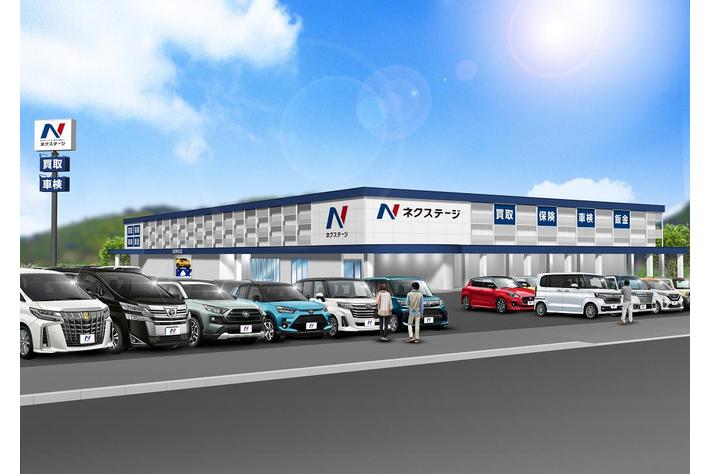 新潟県内に３店舗目！『ネクステージ長岡店』2022年８月６日（土）グランドオープン！！