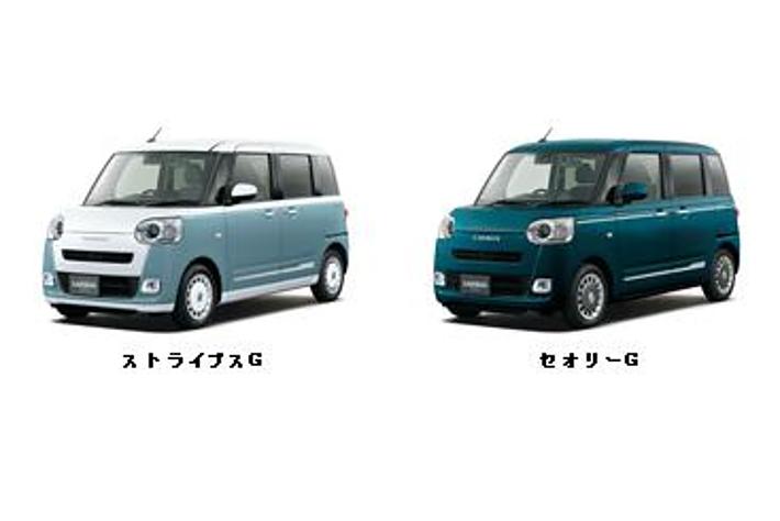 新型「ムーヴ キャンバス」月販目標台数の4倍となる約26,000台を受注