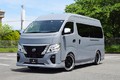 新型 日産 キャラバンをスタイリッシュにしてくれるエアロパーツが登場！ 「フロントハーフスポイラー」など5種類をラインアップ／ブレスクリエイション【Vol.11】