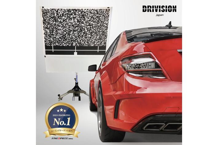 カスタマークラウド、DRIVISION Japan カメラ光軸調整用タ-ゲット スズキ（SUZUKI）複眼カメラ用ターゲットのSNS展開・WEBプロモーションにおいて連携