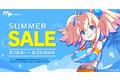 夏休みは、あのキャラと一緒に！「MAPLUSキャラdeナビ」最大90％OFF サマーSALE開催！