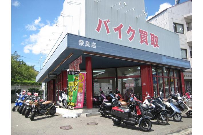 オークネット・モーターサイクル　レンタルバイクサービス「モトオークレンタルバイク」3店舗オープン
