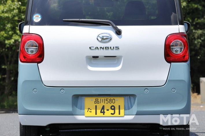 ダイハツ ムーヴキャンバス