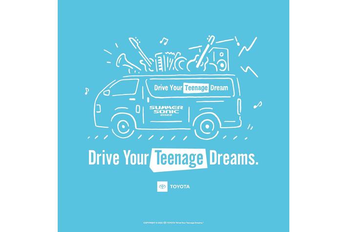 TOYOTA DYTDが2019年以来のSummer Sonicに登場! アイコンカーとなっているカスタムハイエースの展示や DYTDオフィシャルマーチャンダイズの販売も決定!