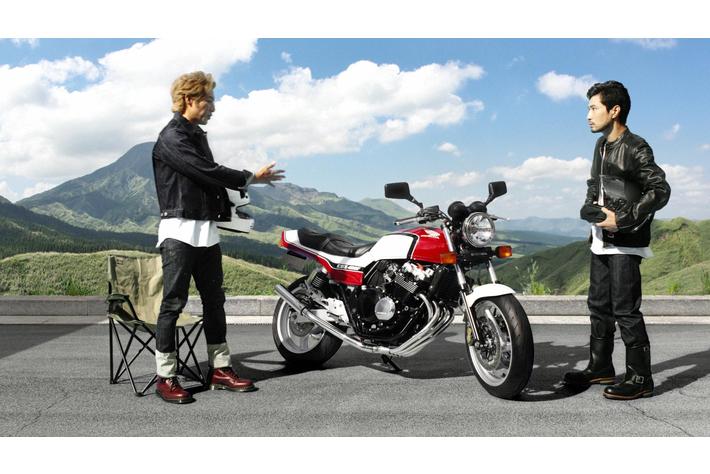 30万円であのCBX400Fに大変身!? 現行バイクを伝説の名車に