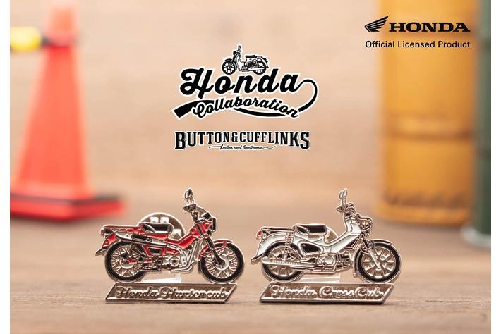 乗っているバイクがミニチュアに！？Honda二輪ピンバッジが2022年秋発売開始。