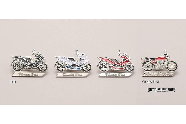 乗っているバイクがミニチュアに！？Honda二輪ピンバッジが2022年秋