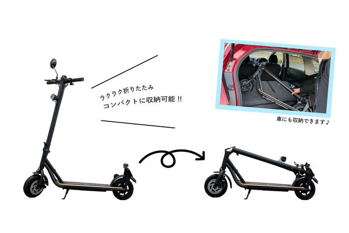 パーソナルモビリティブランド【Meister F】公道走行可能　電動キックボードをオンラインストアを含むダイワサイクル全店で販売開始。ならびに試乗車常設店を全102店舗に拡大