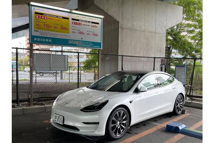 首都高速道路サービスが管理する、東京都江東区 首都高高架下の駐車場に「エネチェンジEVチャージ」を導入
