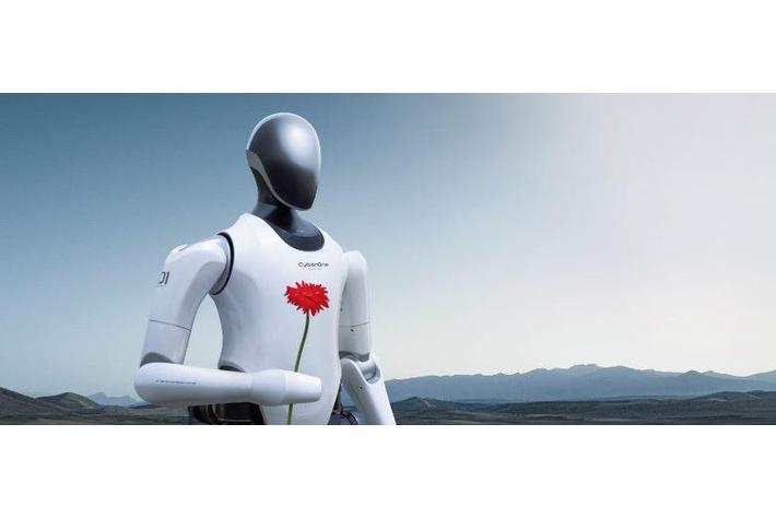 Xiaomi、自社初の人型ロボット「CyberOne」を発表