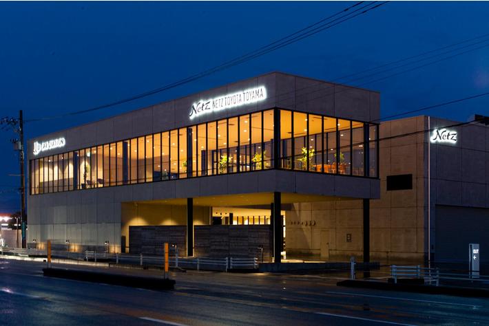 ネッツトヨタ富山 婦中店 2022年9月1日(木)グランドオープン！