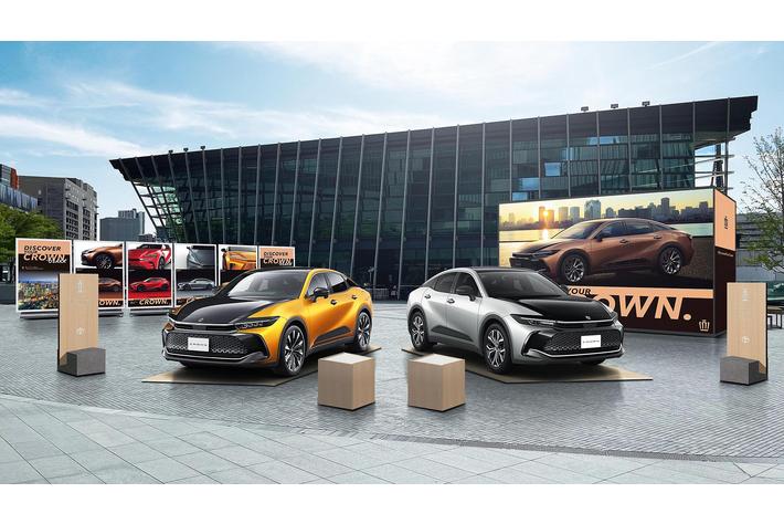 東京 六本木で話題となった クラウン体験イベント Discover Your Crown 全国キャラバン 開催 業界先取り 業界ニュース 自動車ニュース22国産車から輸入車まで Mota