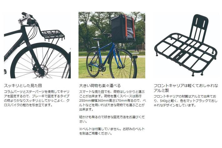 岩倉市ででかい自転車事故があった