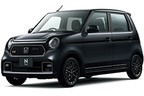 ホンダ N-ONE Premium メテオロイドグレー・メタリック＆ブラック