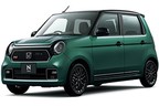 ホンダ N-ONE RS ブリティッシュグリーン・パール＆ブラック