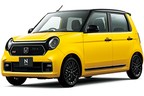 ホンダ N-ONE RS プレミアムイエロー・パール㈼＆ブラック