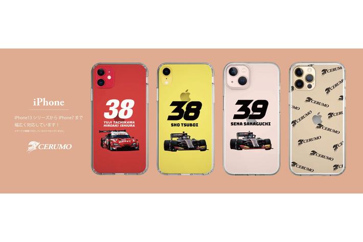 「CASEPLAY BIZ」にレーシングチーム「TEAM CERUMO」が新規参入いたします