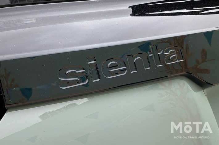 トヨタ 新型シエンタ（3代目）