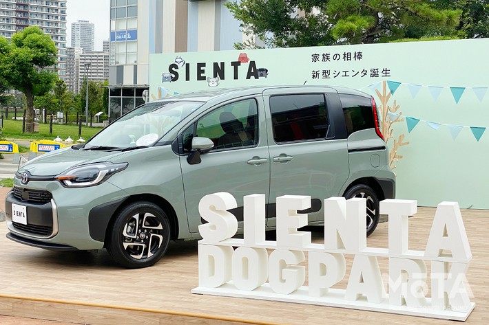 トヨタ 新型シエンタ（3代目）