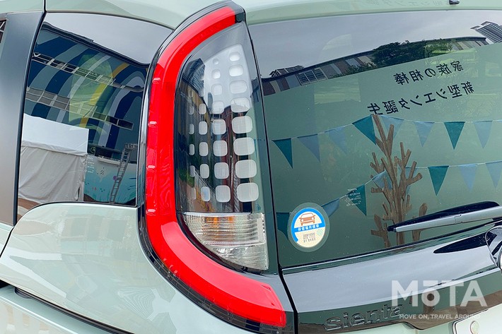 トヨタ 新型シエンタ（3代目）