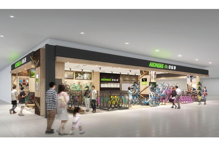 お子さまが来たくなる自転車屋さん【イオンバイク土岐店】を１０月７日オープン