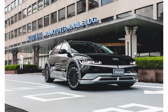 関西エリア初 排気ガスを一切ださない電気自動車 Ioniq 5 のグリーンカーシェアリングを大阪 梅田で開始 業界先取り 業界ニュース 自動車ニュース22国産車から輸入車まで Mota