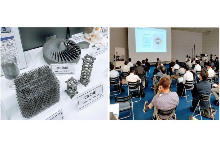次世代の製造業を担うAM技術が集結！