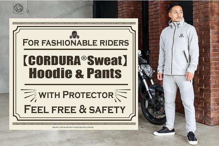 バイカーファッションブランド Dark いつでも気軽にバイク に乗れるプロテクター入りスウェットパーカー パンツのクラウドファンディングを実施 業界先取り 業界ニュース 自動車ニュース22国産車から輸入車まで Mota