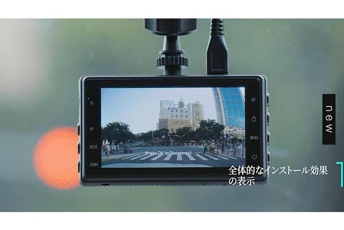4K高画質＆Sony415搭載　HX小型ドライブレコーダー ワールドリンクのHX小型ドライブレコーダーがMakuakeで1日応援金額250