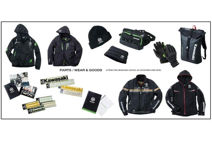 カワサキ 2022年秋冬アイテムを全国のカワサキ正規取扱店とオンラインショップで販売
