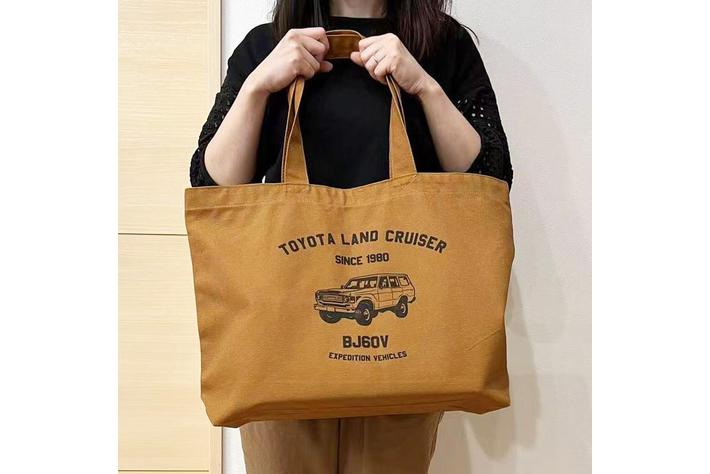 かっこいい トヨタ ランドクルーザーのデザインのbigトートバッグ ご購入の方に マスクベルト プレゼント 第2弾 業界先取り 業界ニュース 自動車ニュース23国産車から輸入車まで Mota