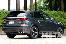 XD HYBRID Premium Modern 8AT 4WD