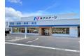 『ネクステージ東近江店』、『ネクステージ岡山店』2022年9月10日（土）2店舗同日グランドオープン！