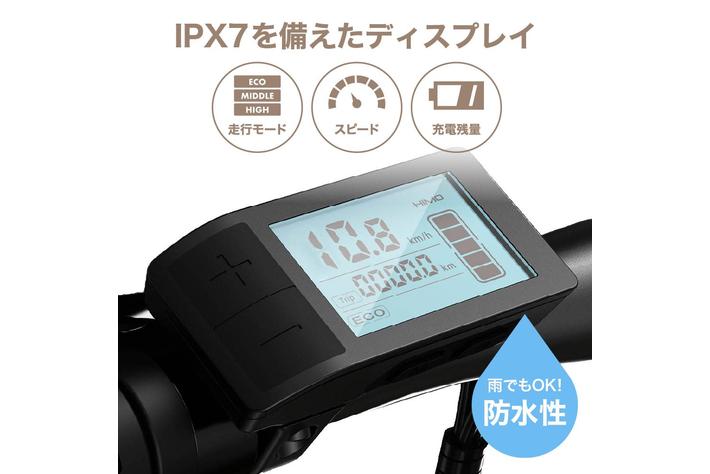 新商品】折りたたみ式電動ファットバイク「HIMO ZB20」がFun Standard