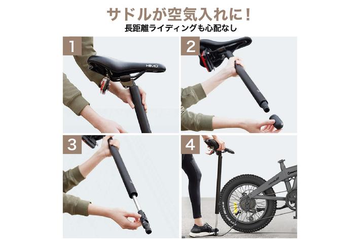 新商品】折りたたみ式電動ファットバイク「HIMO ZB20」がFun 新商品】折りたたみ式電動ファットバイク「HIMO ZB20」がFun