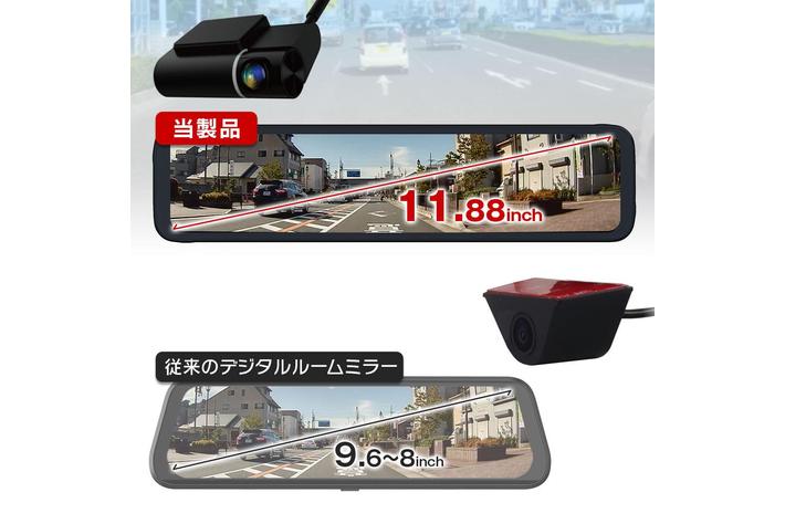 ミラー型ドライブレコーダー AUTO VOX V5pro V5pro AUTOVOX ミラー型