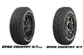 トーヨータイヤ、SUV用タイヤブランド「OPEN COUNTRY」シリーズのサイズラインアップをさらに拡充「OPEN COUNTRY A/T EX」「OPEN COUNTRY R/T」