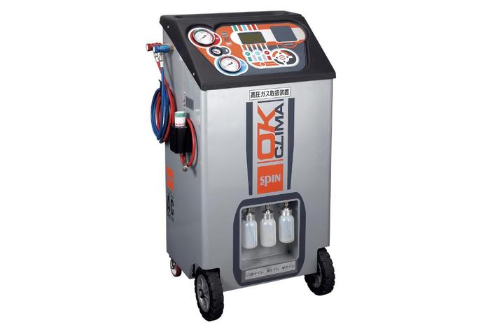 全自動フロンガス再生クリーニングマシーン】FINE PIECE デリバリー