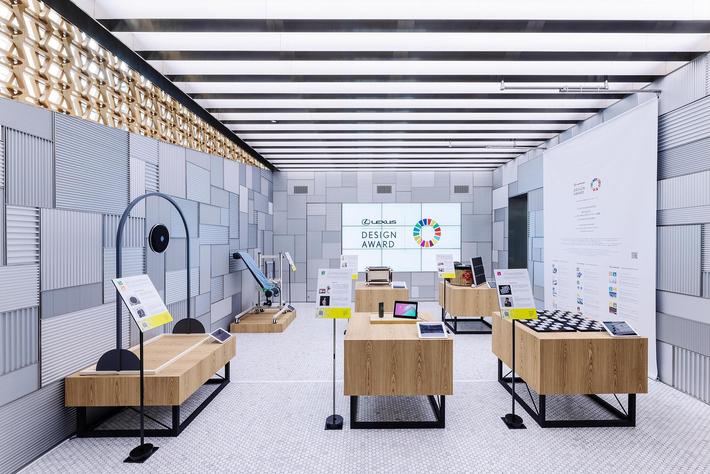 『LEXUS DESIGN AWARD 豊かな社会とより良い未来に向けたデザイン提案 -SDGs視点から見る作品展示-』9月14日(水)より開始