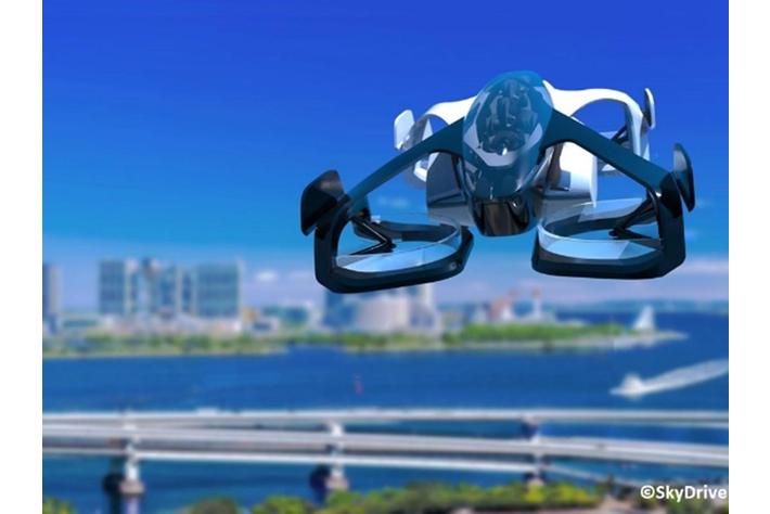 羽田空港で「空飛ぶクルマデザインコンテスト」開催