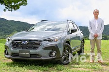 株式会社SUBARU 中村 友美代表取締役社長