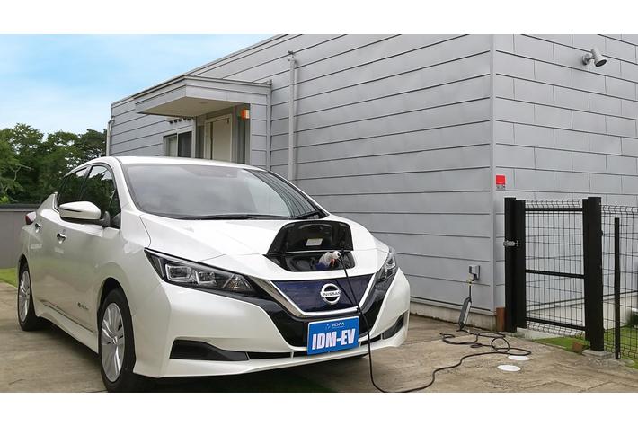 「クルマ」のプロ×「住まい」のプロによる戸建て向けEV充電機器設置サービス開始